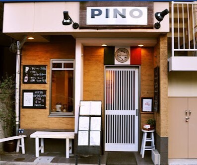 PINO,イメージ